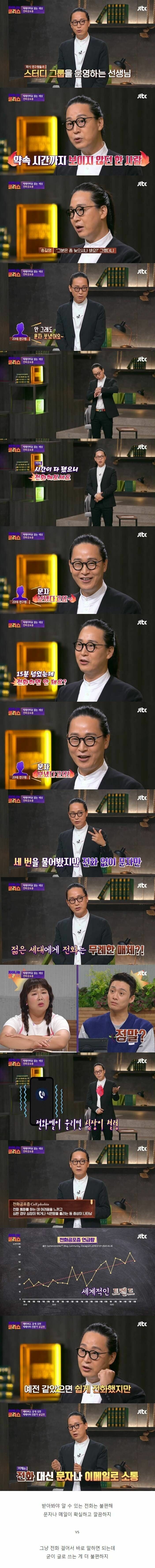 17448860895631.jpeg