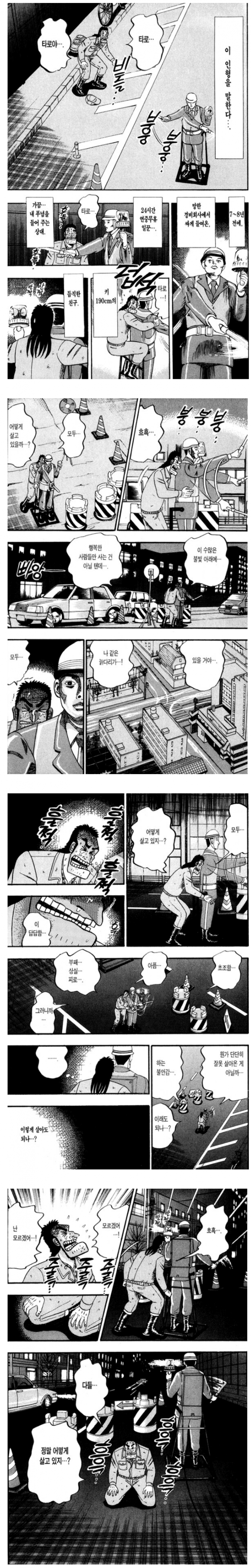 17455496952925.png