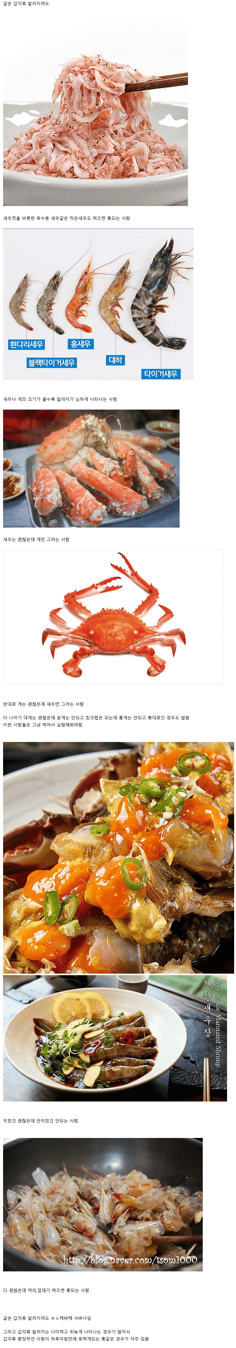 17455497310477.png