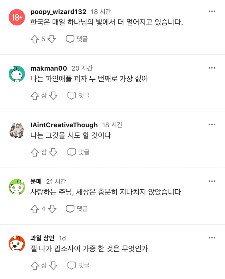 17455501339818.png