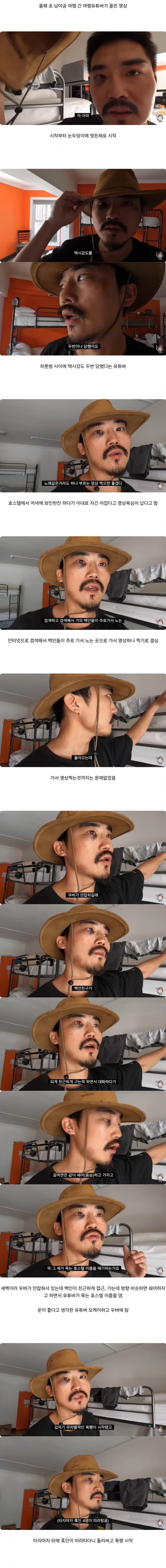 17455503878193.jpeg