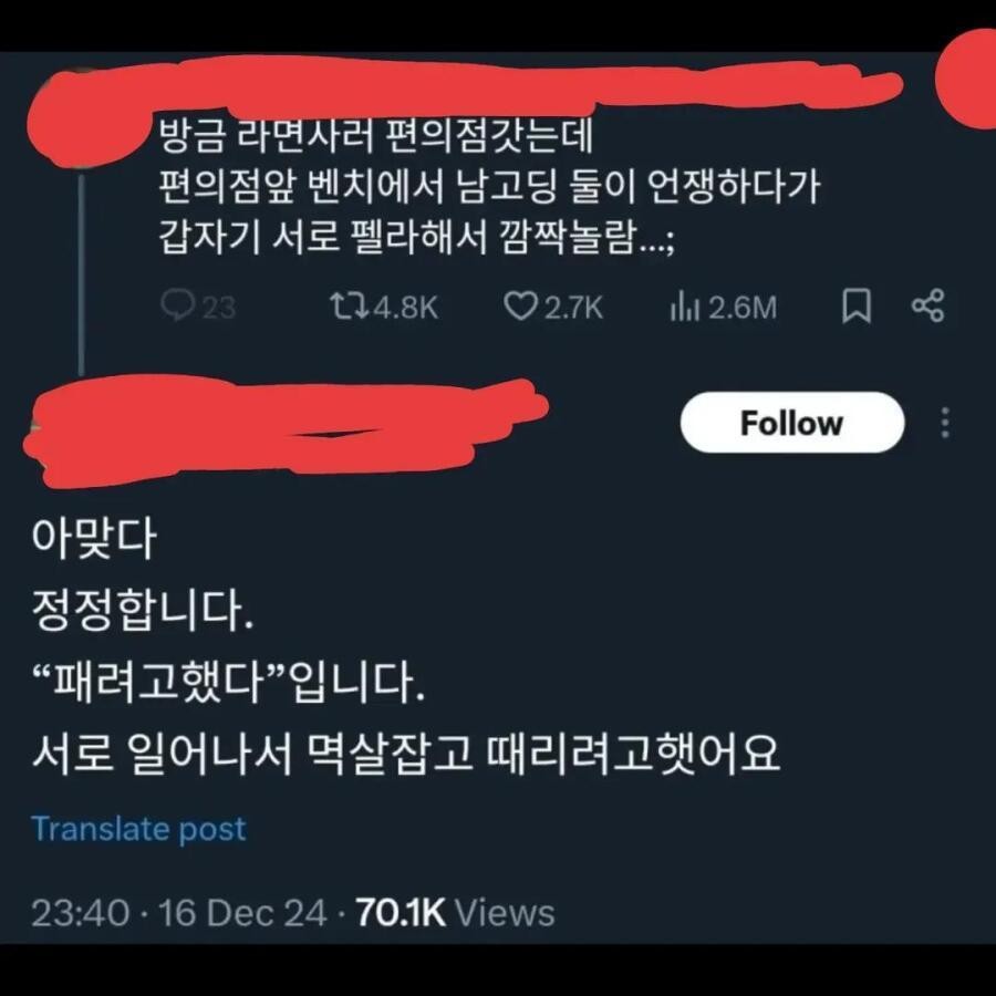 17455512043038.jpeg