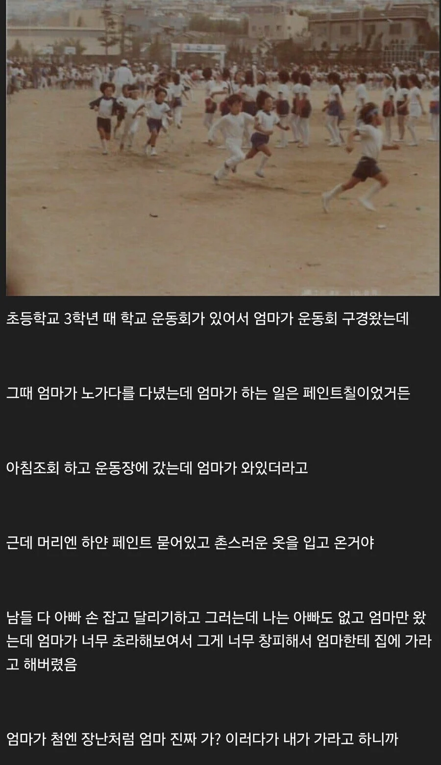 1745551443203.webp