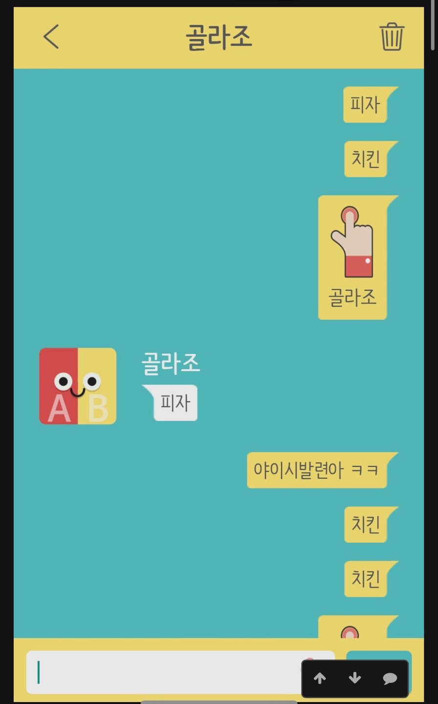 17455516386079.jpeg