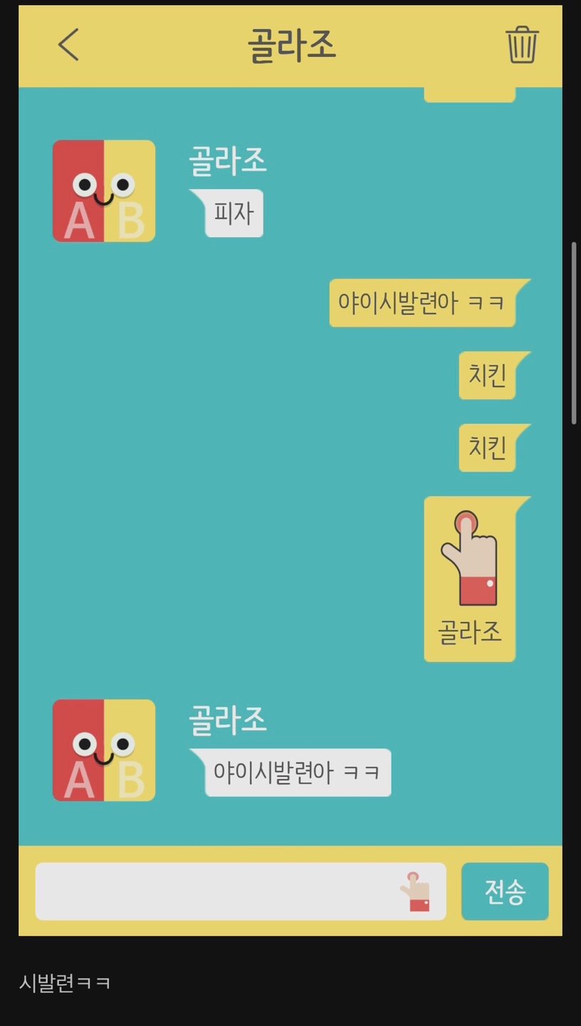 17455516386966.jpeg