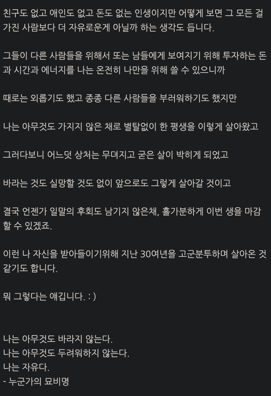 17455517859616.webp