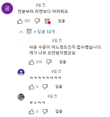 17455539906891.png