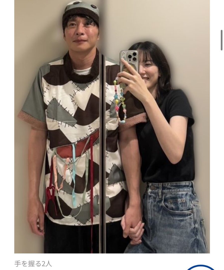17455543221909.jpeg