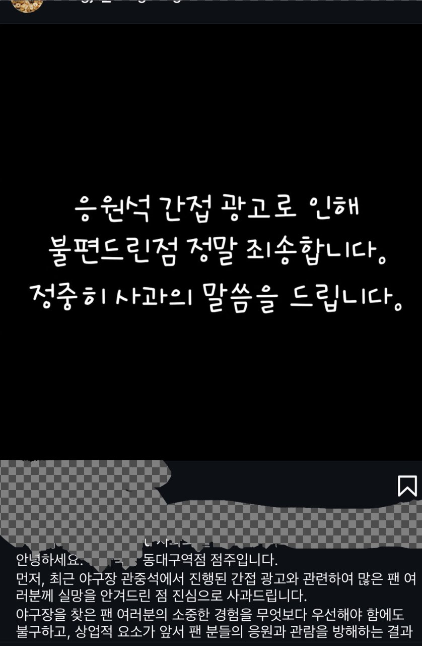 17455544113782.jpeg