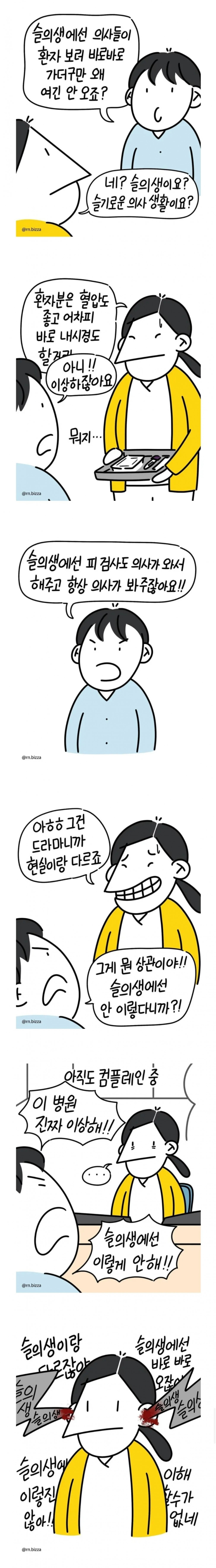 17455546033694.jpeg