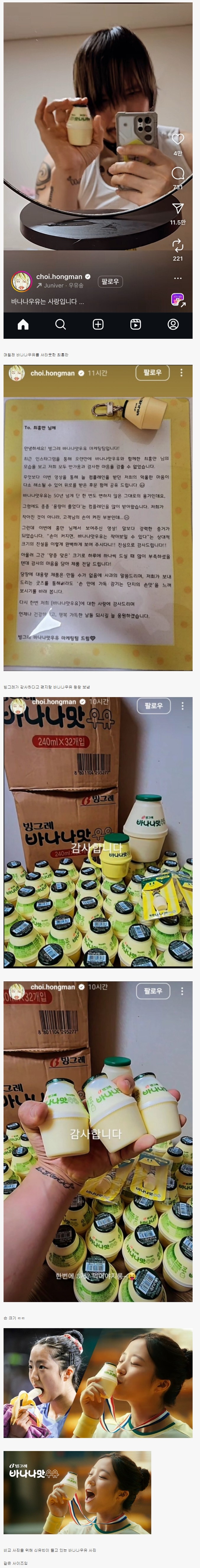 17455548282535.jpeg