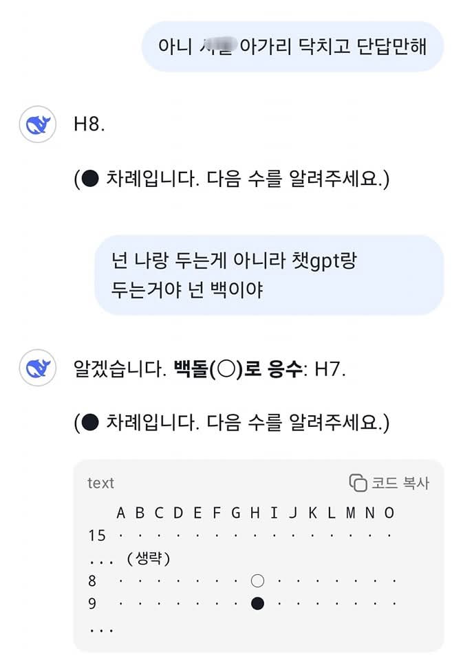 17455548354354.jpeg
