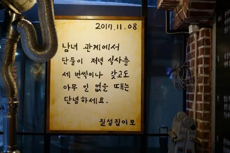 17455549969394.webp