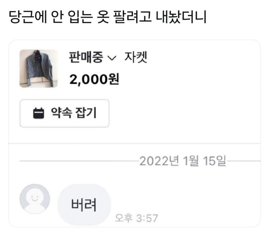 17455551314145.jpeg