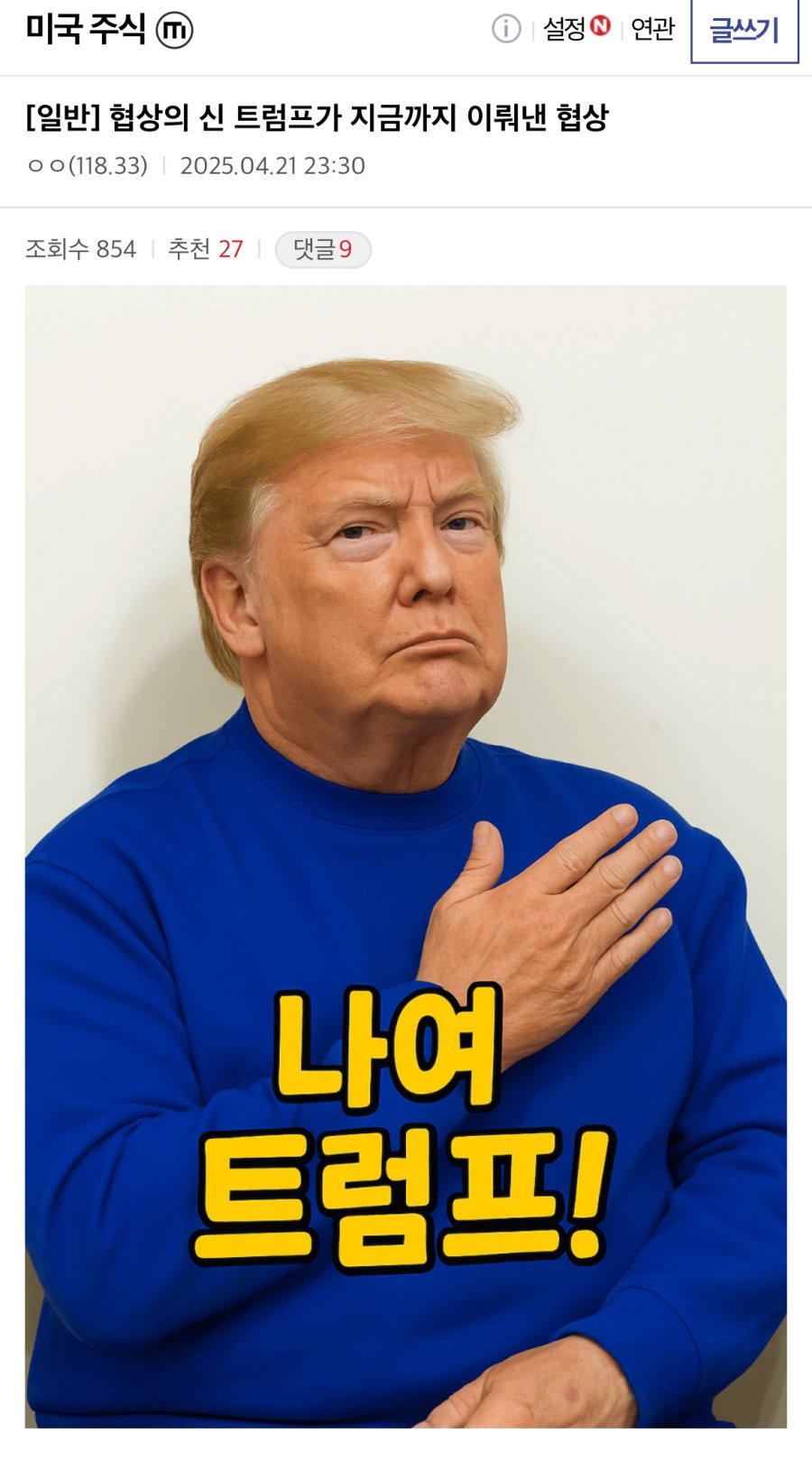 17455552424499.jpeg