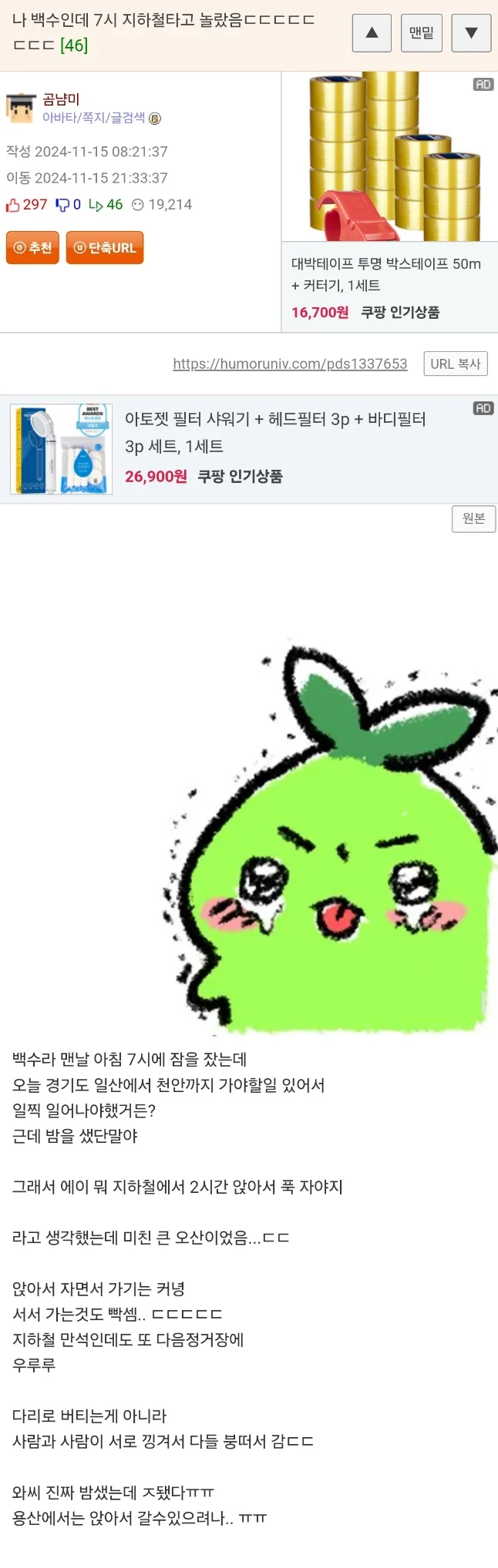 17455552479871.webp