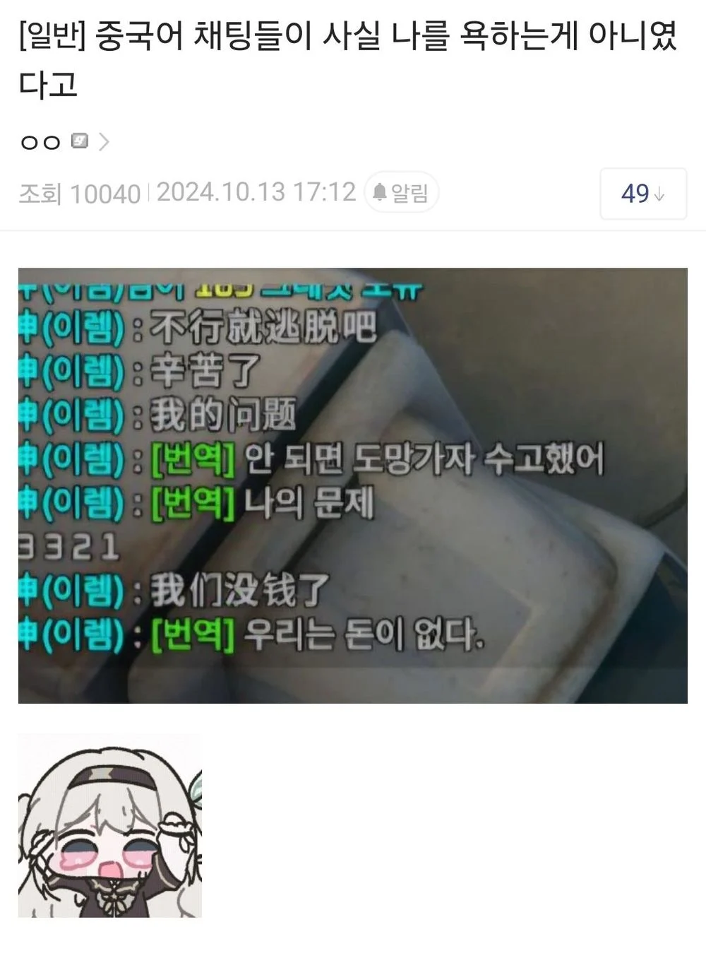 1745557262823.webp