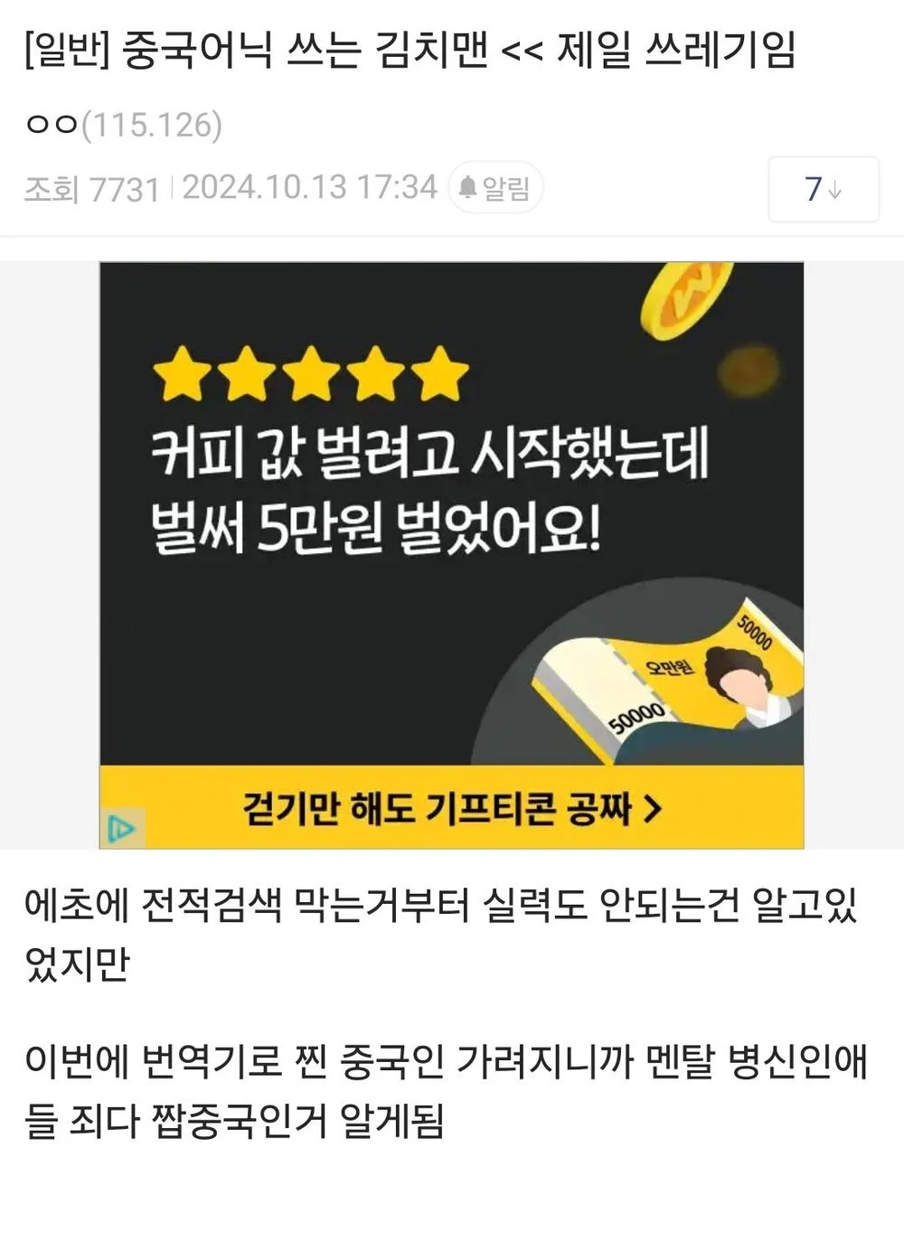 17455572628731.webp