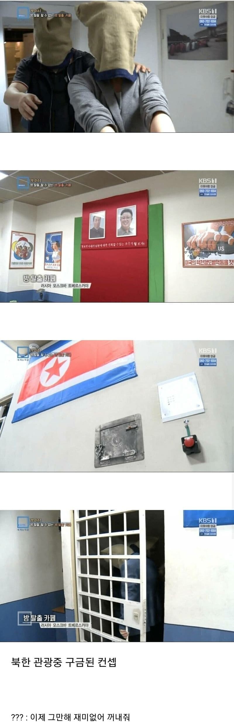 17455575150076.jpeg