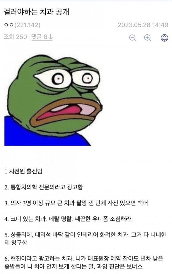 17455575931405.jpeg