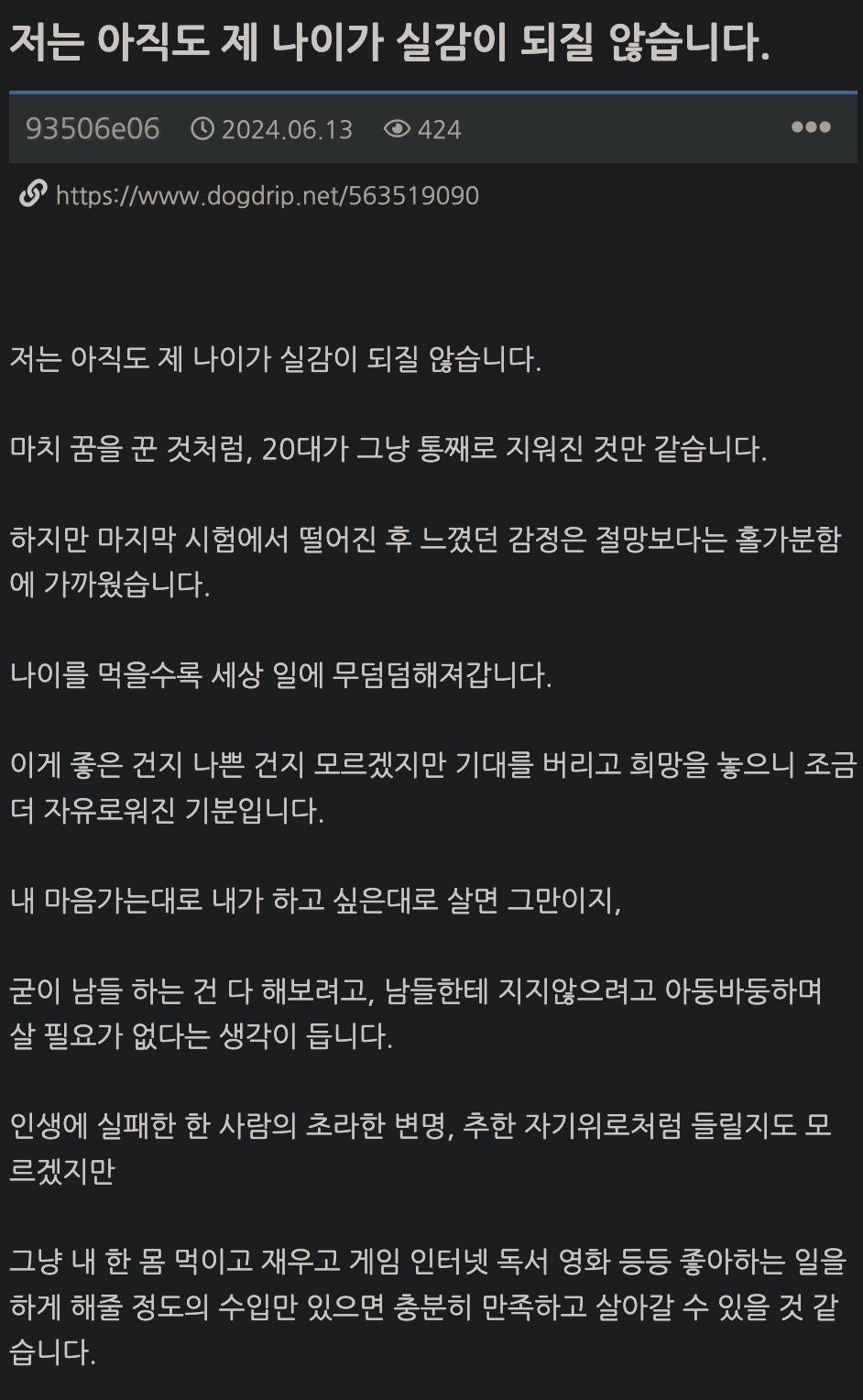 17455578636989.webp