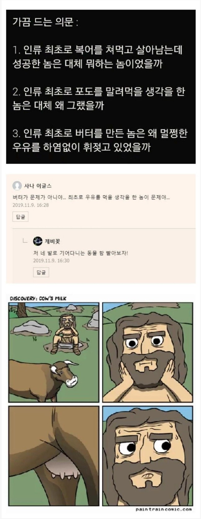 17455581897234.jpeg