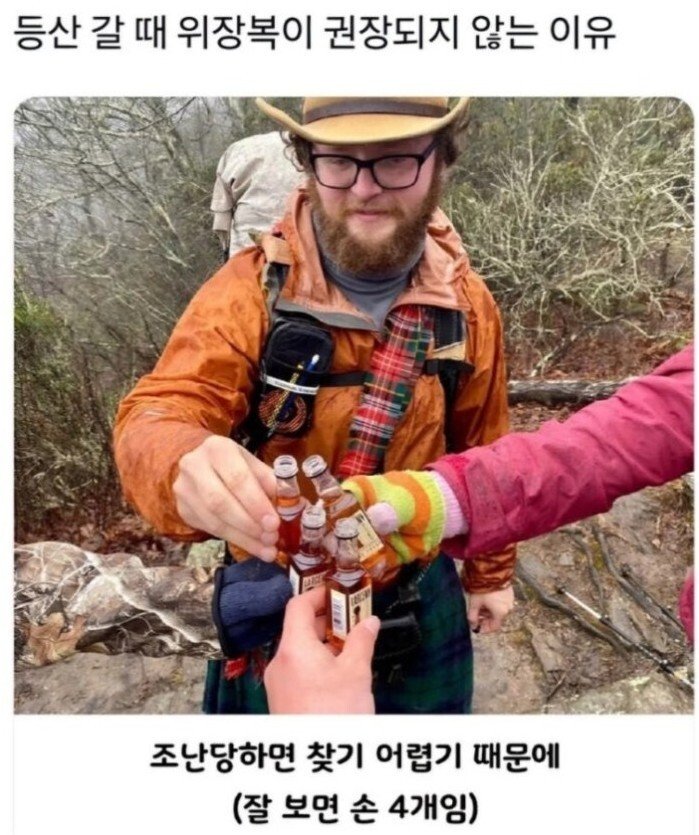 17455584935335.jpeg