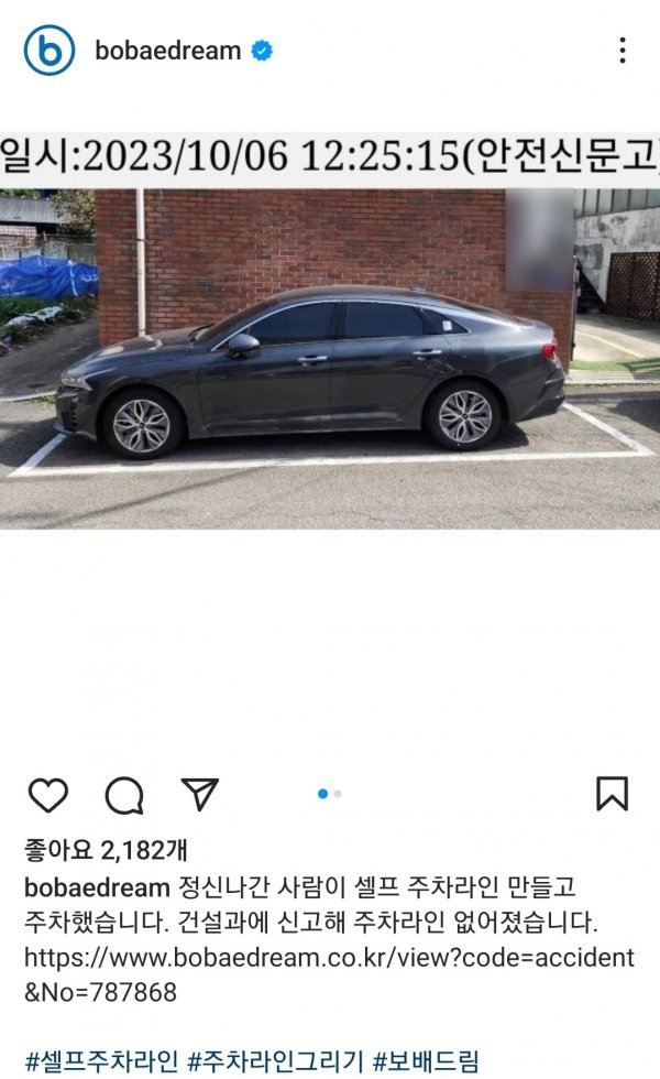 17455592823874.jpeg