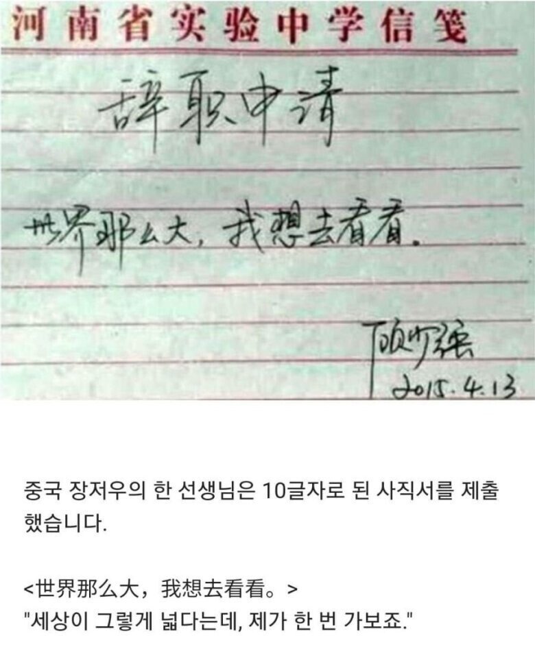 17455595844764.jpeg