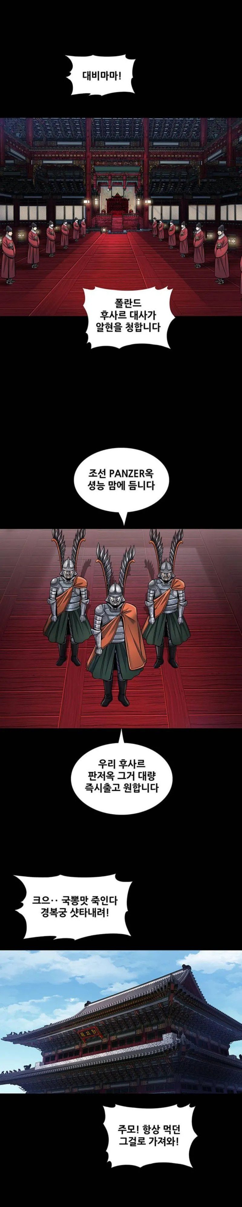 1745559819026.jpeg