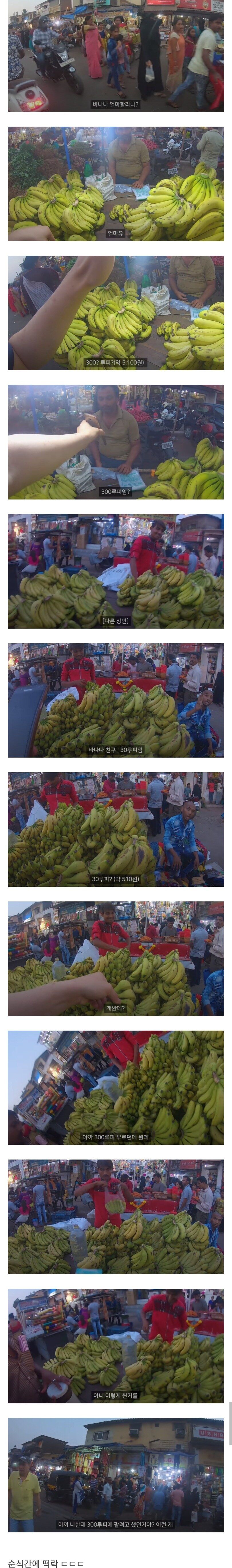 17455598973825.jpeg