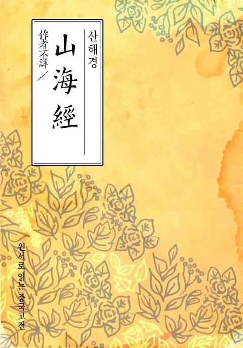 17455602011971.png