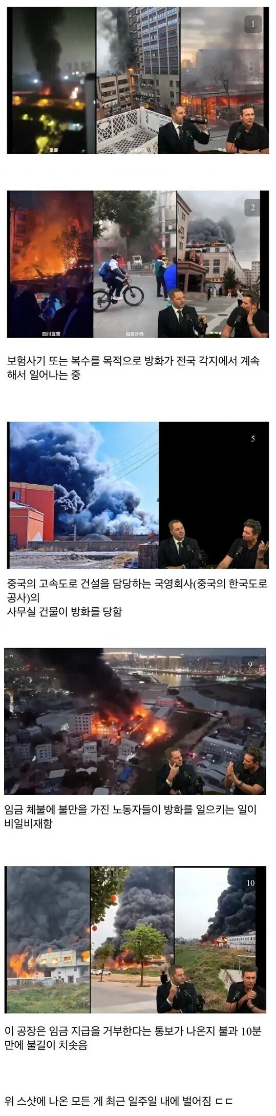 17455760017937.webp