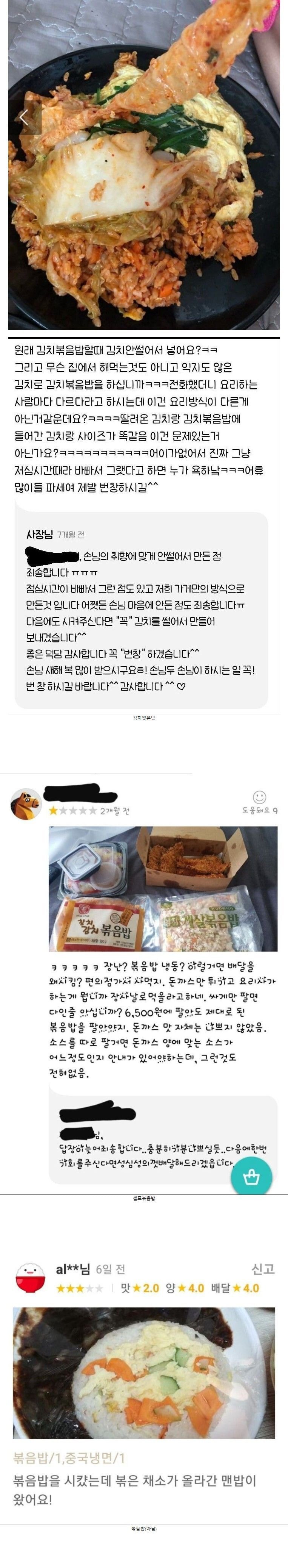 17455768324649.jpeg