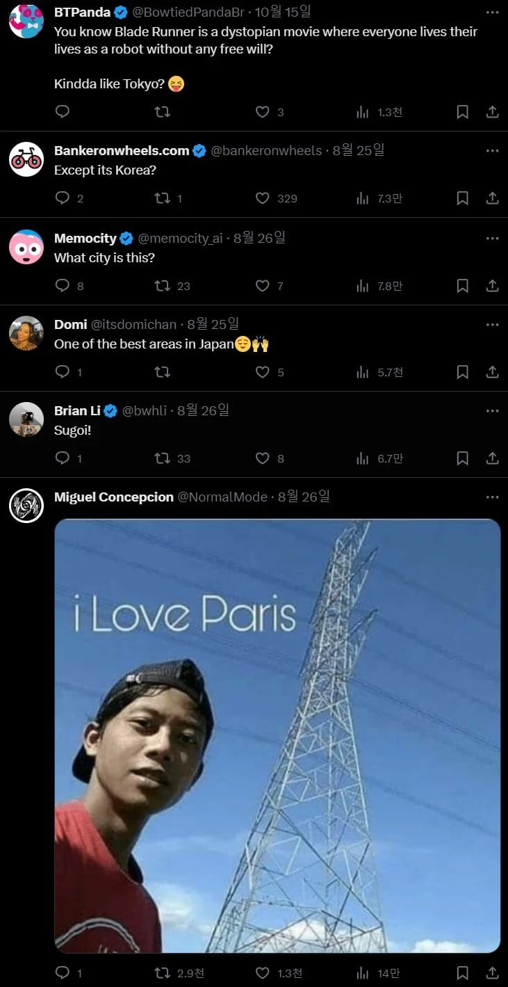 17455769121515.jpeg