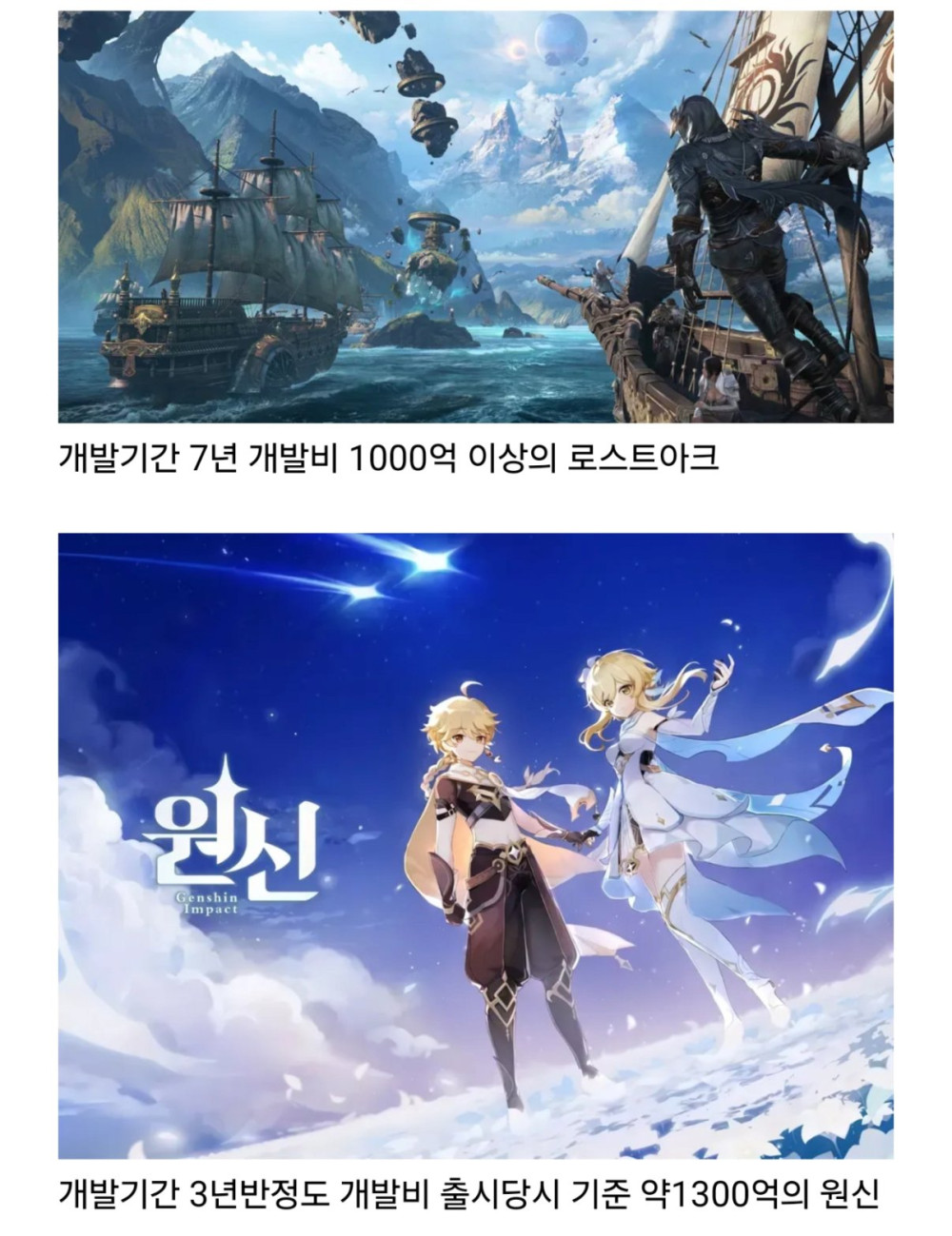 17435774650773.jpeg