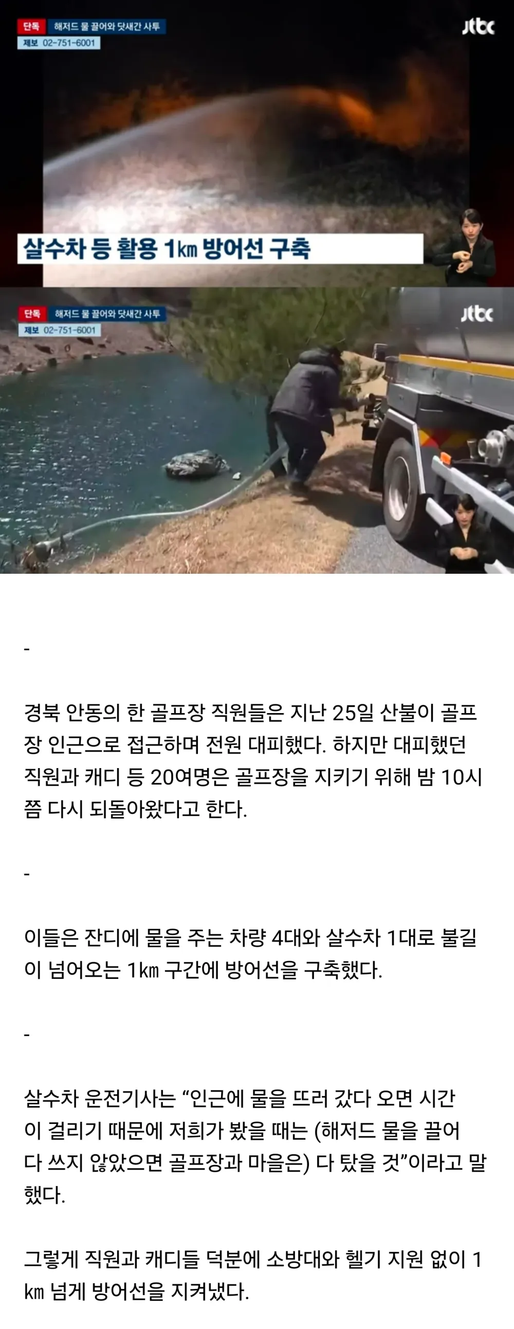 17435806336024.webp
