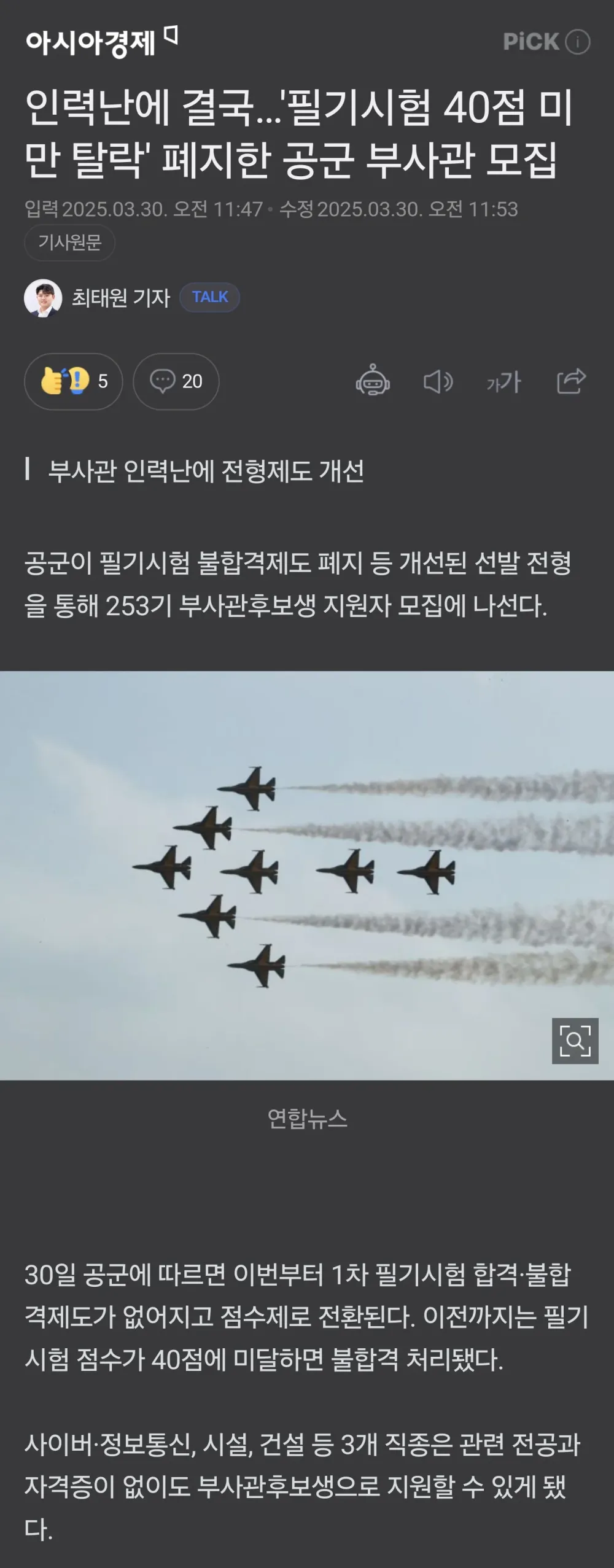 17435819254705.webp