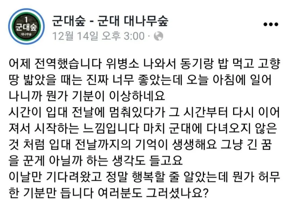 17435820206098.webp