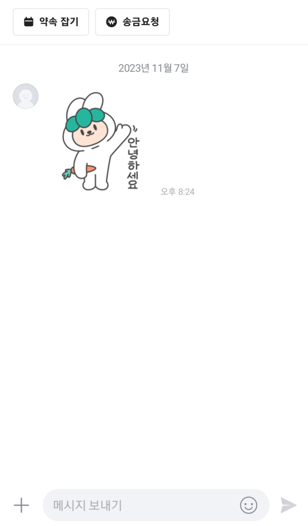 17435832976063.jpeg