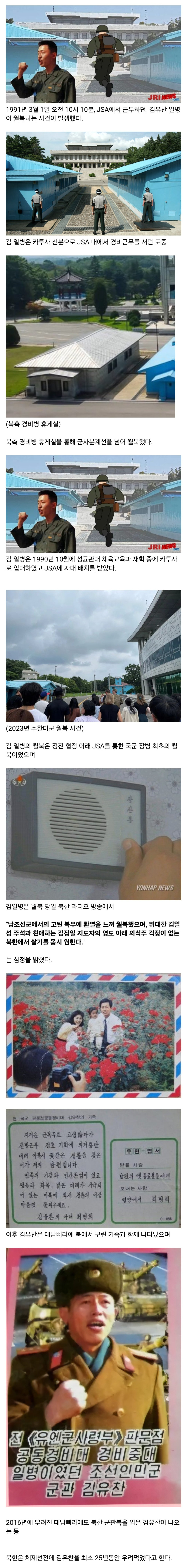 17435833901103.jpeg
