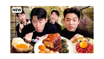 Son Heung-Min and Chef Ahn rate British-Korean food!