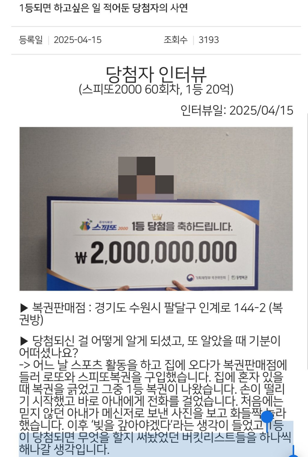 17448799779862.jpeg