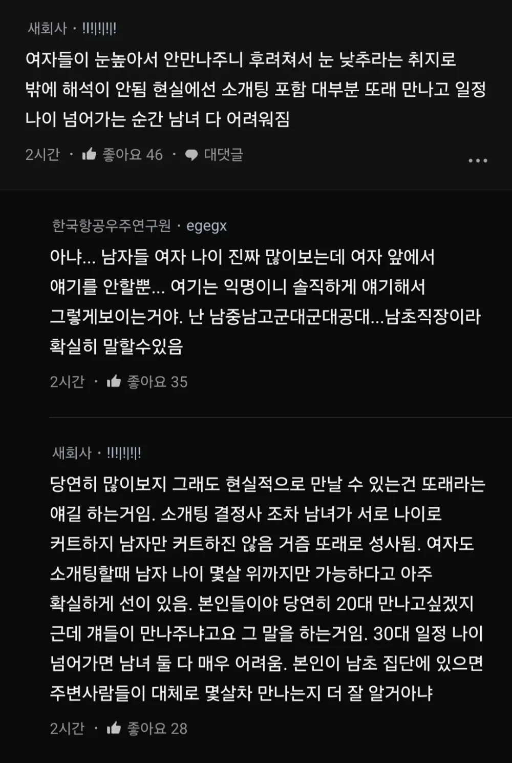 17455508839798.webp