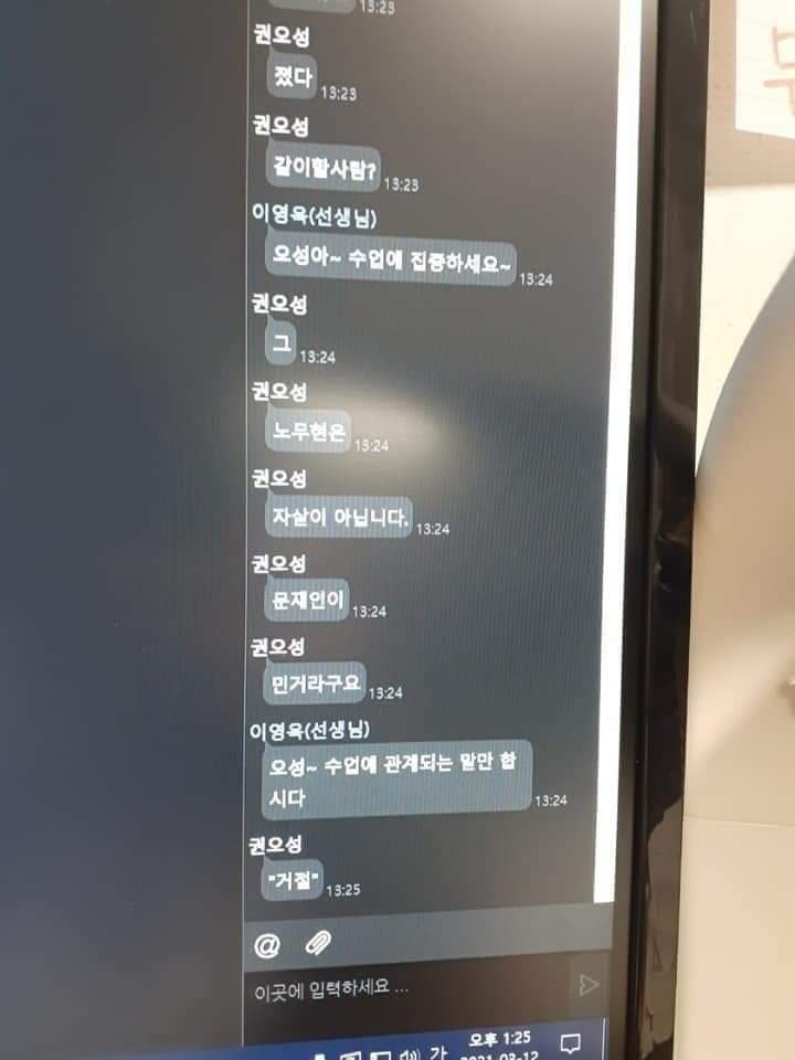 1750226385727.jpeg