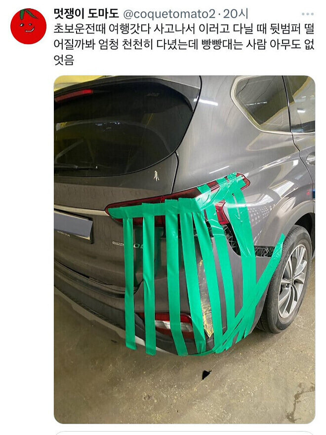 17502266357041.jpeg
