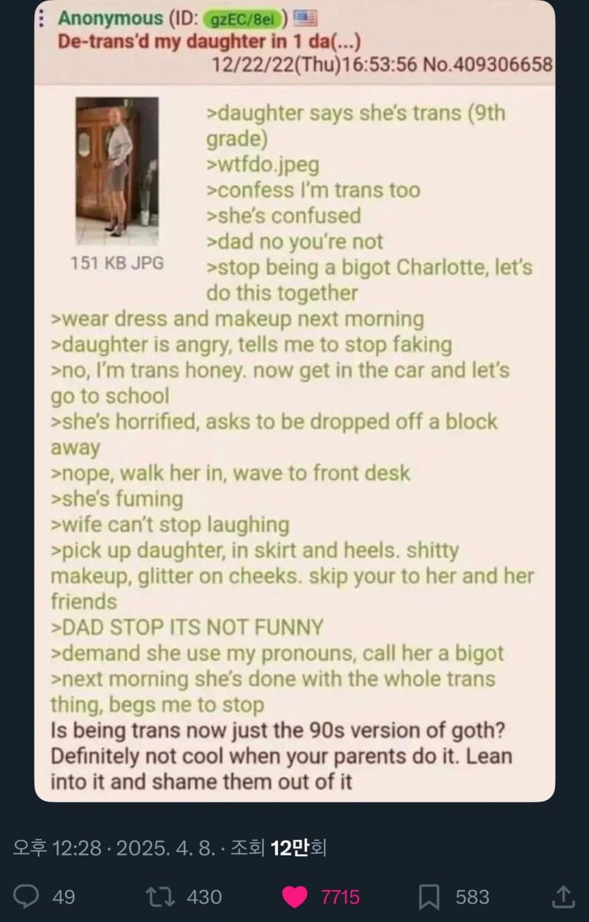 175022670386.jpeg