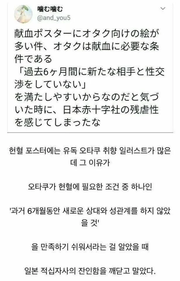 1750226710501.webp