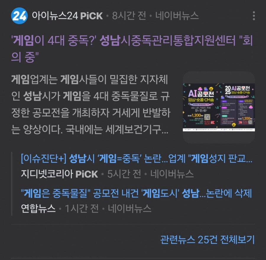 17502267743724.png