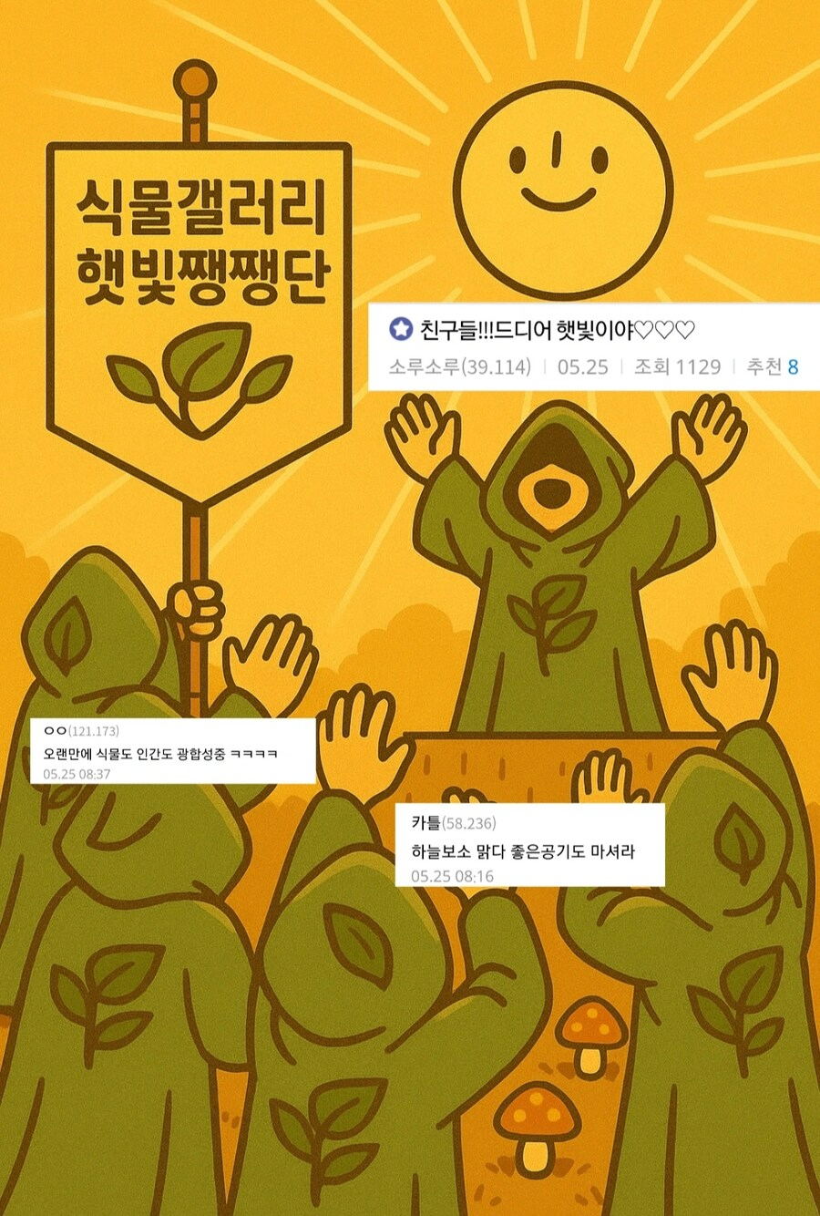 17502277009905.png